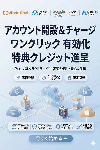 cloud03