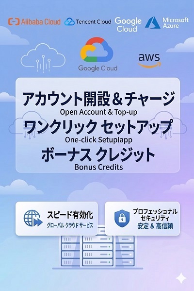 cloud04