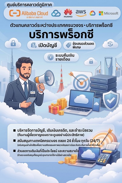 cloud01