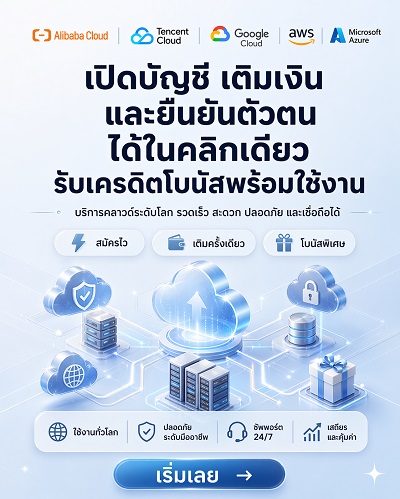 cloud03